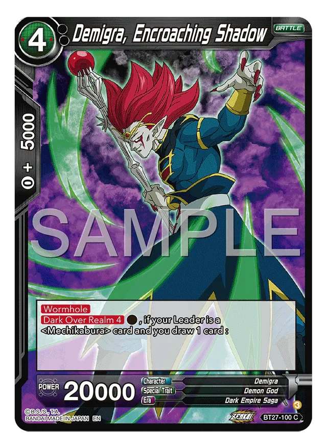 DEMIGRA, ENCROACHING SHADOW