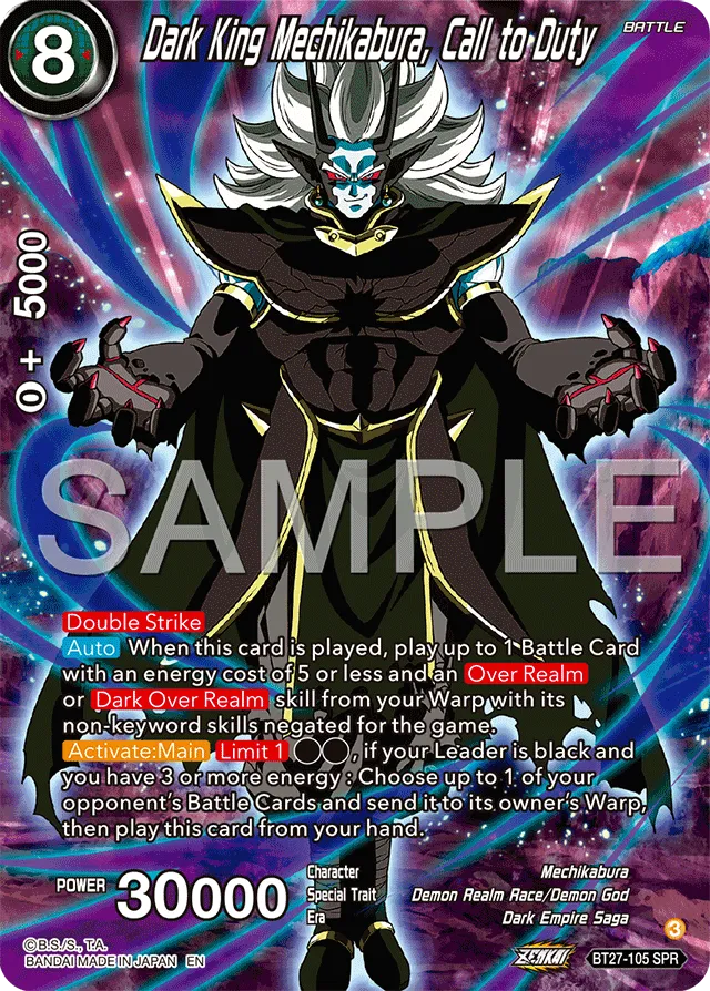 DARK KING MECHIKABURA, CALL TO DUTY