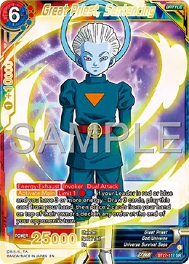 GREAT PRIEST, SENTENCING