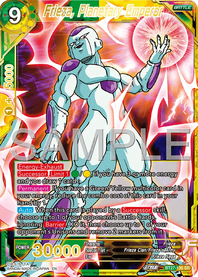 FRIEZA, PLANETARY EMPEROR