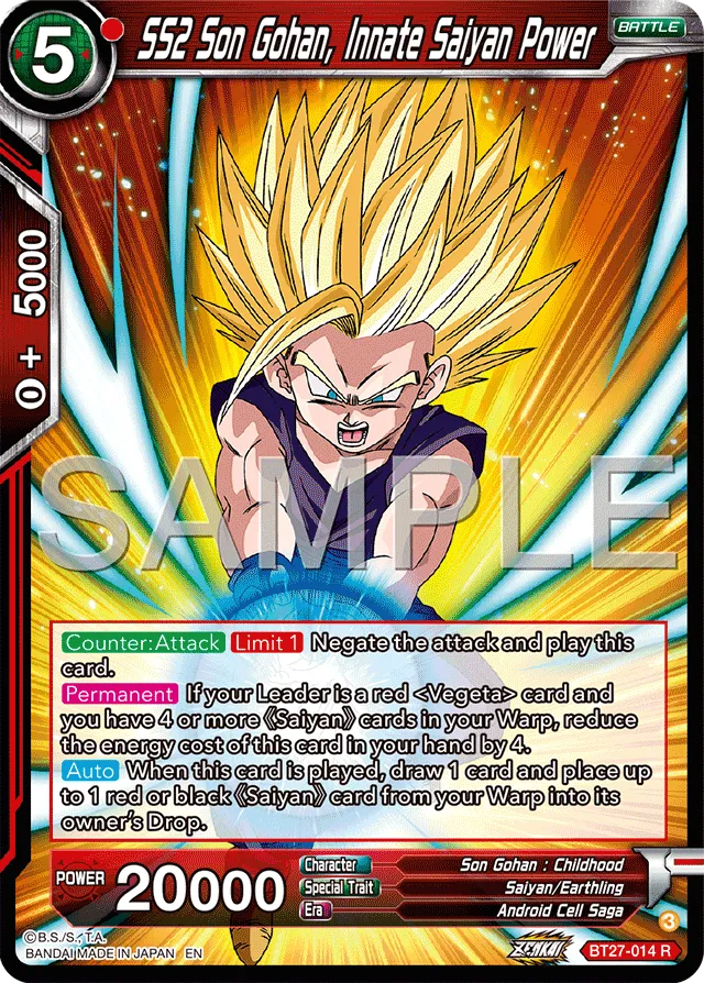 SS2 SON GOHAN, INNATE SAIYAN POWER