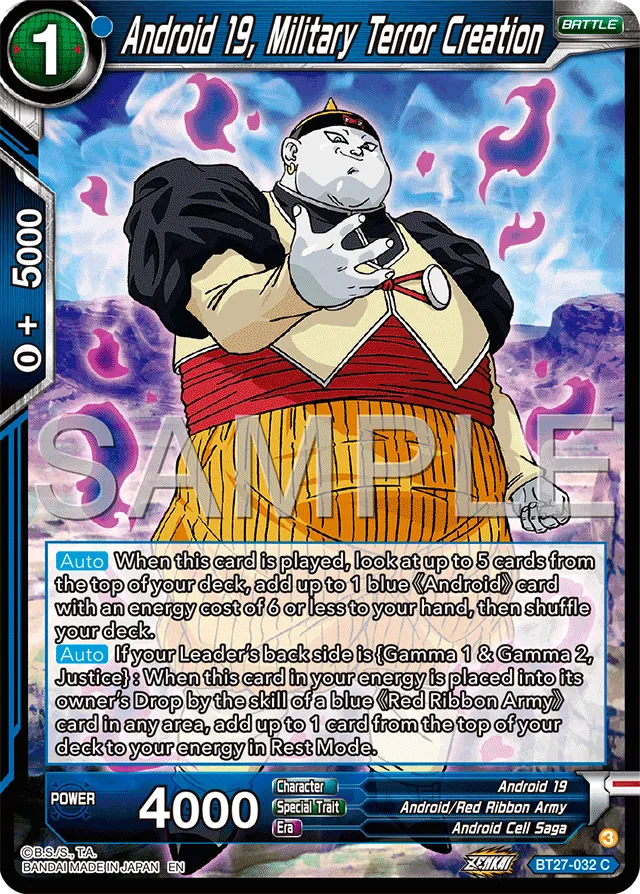 ANDROID 19, MILITARY TERROR CREATION