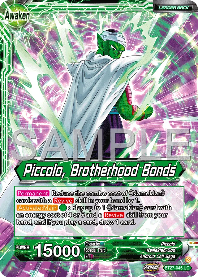 PICCOLO