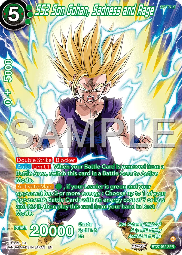SS2 SON GOHAN, SADNESS AND RAGE