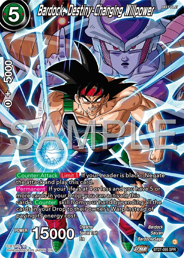 BARDOCK, DESTINY-CHANGING WILLPOWER