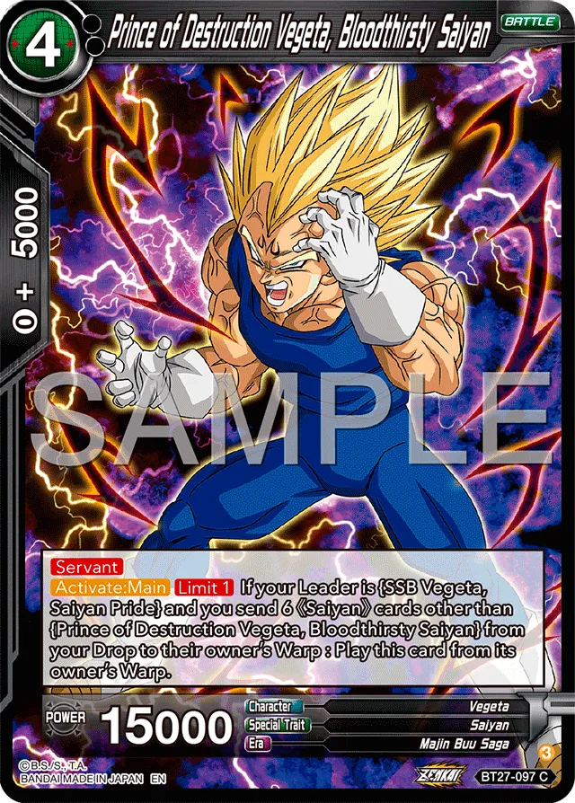 PRINCE OF DESTRUCTION VEGETA, BLOODTHIRSTY SAIYAN