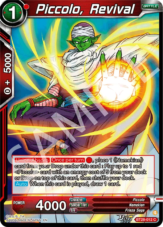 PICCOLO, REVIVAL