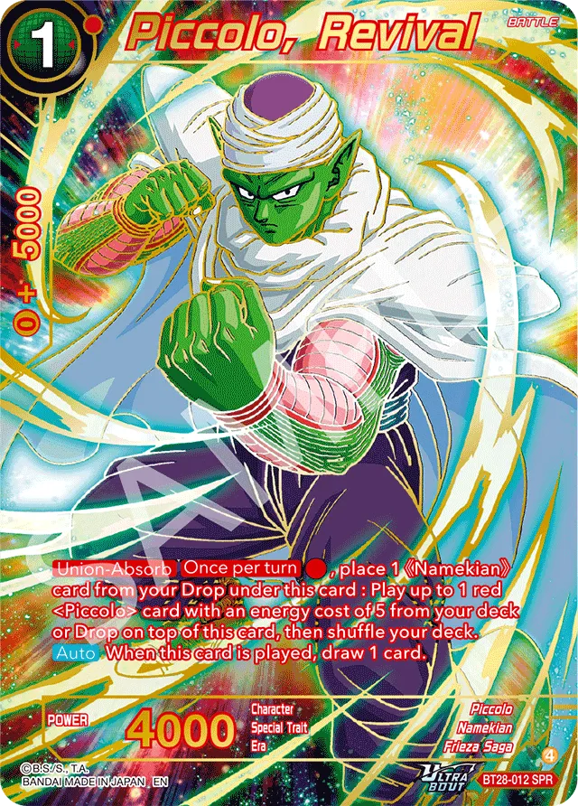 PICCOLO, REVIVAL