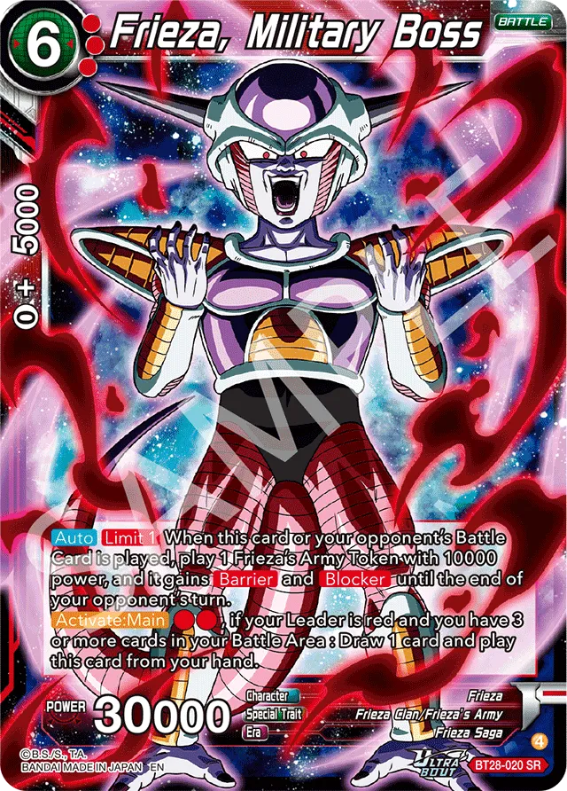 FRIEZA, MILITARY BOSS