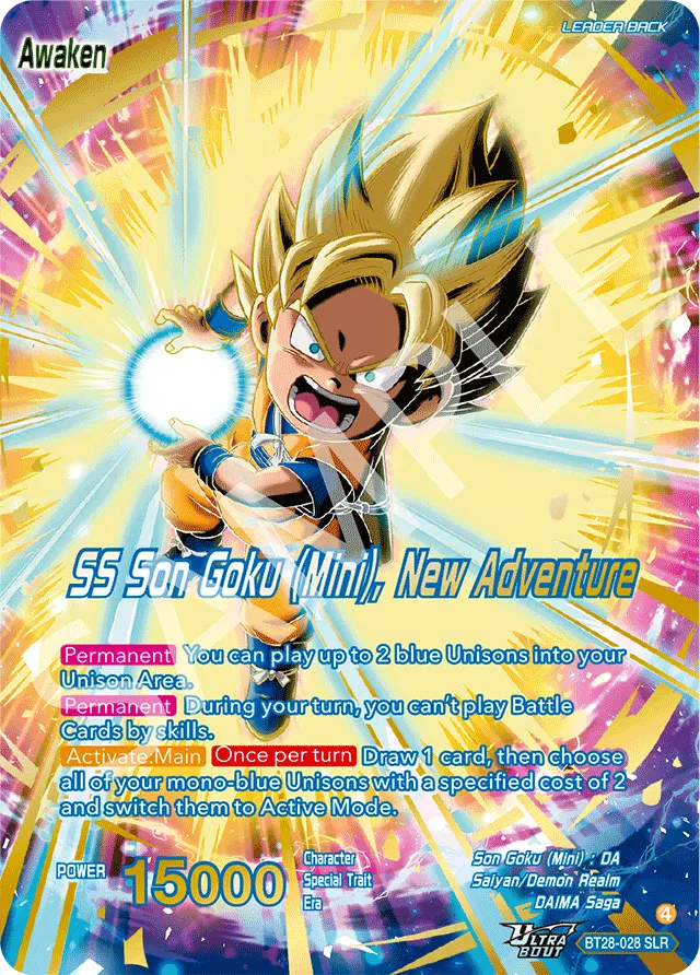 SS SON GOKU (MINI), NEW ADVENTURE