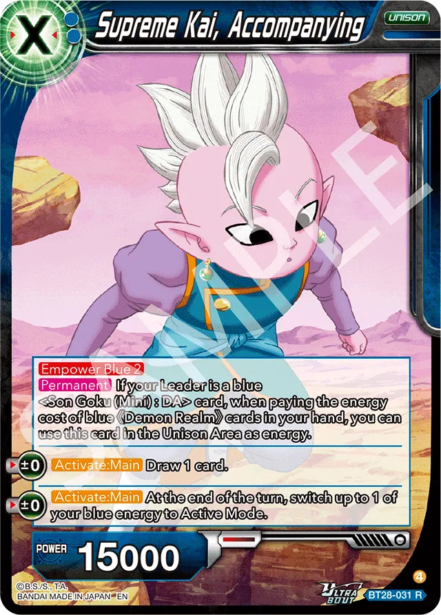 SUPREME KAI, ACCOMPANYING