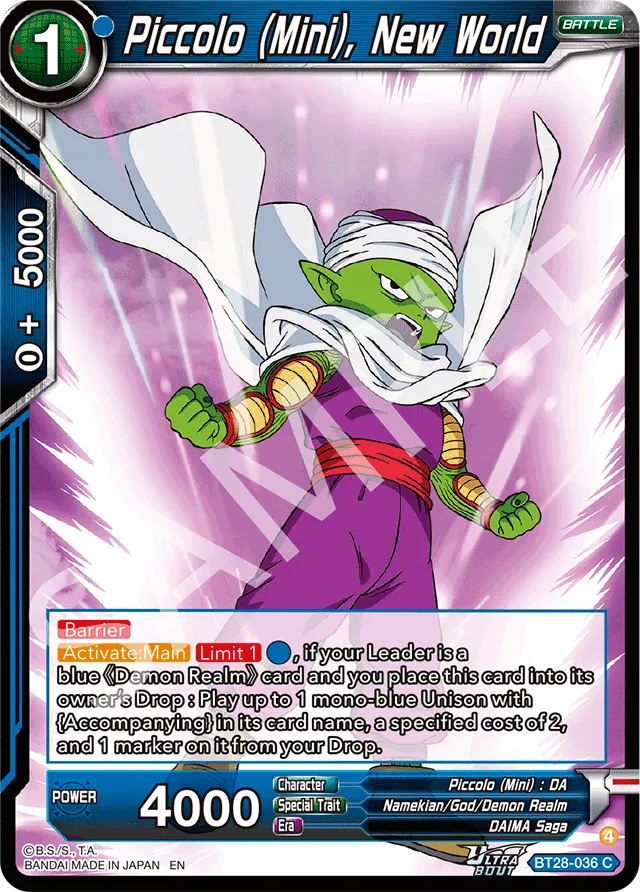 PICCOLO (MINI), NEW WORLD