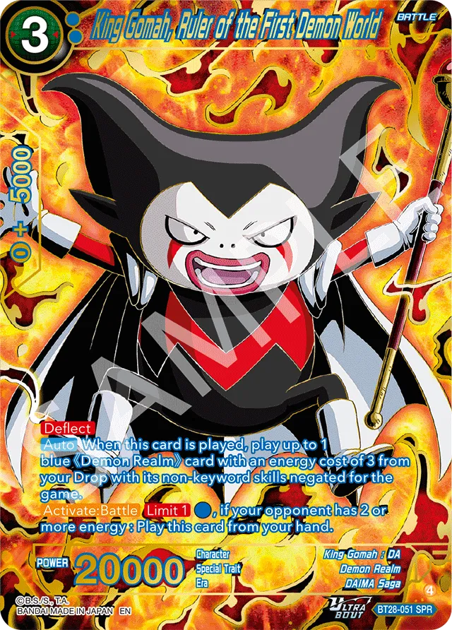 KING GOMAH, RULER OF THE FIRST DEMON WORLD