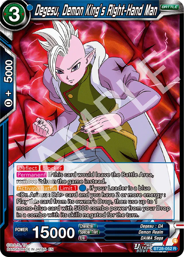 DEGESU, DEMON KING'S RIGHT-HAND MAN