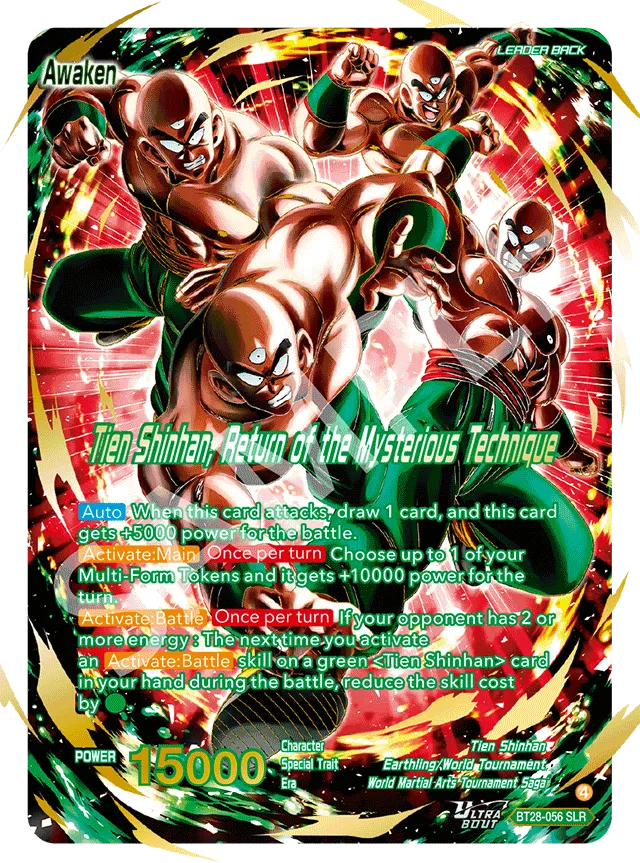 TIEN SHINHAN, RETURN OF THE MYSTERIOUS TECHNIQUE