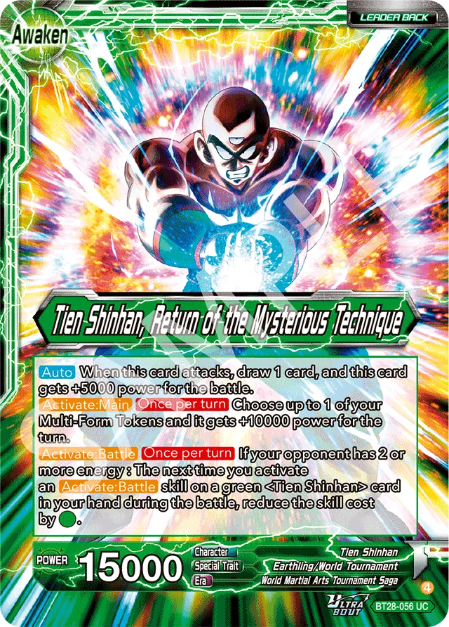 TIEN SHINHAN, RETURN OF THE MYSTERIOUS TECHNIQUE