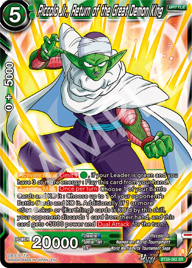 PICCOLO JR., RETURN OF THE GREAT DEMON KING