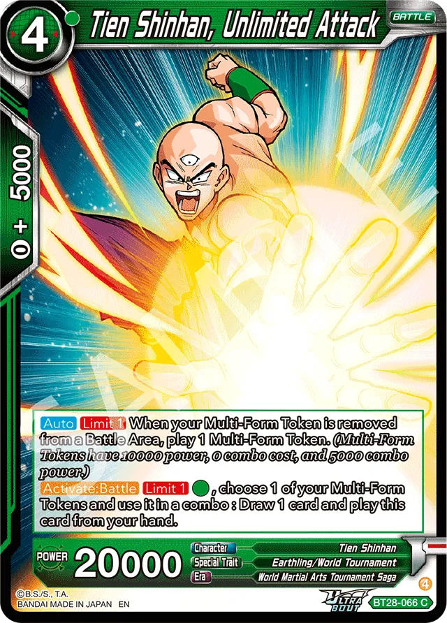 TIEN SHINHAN, UNLIMITED ATTACK