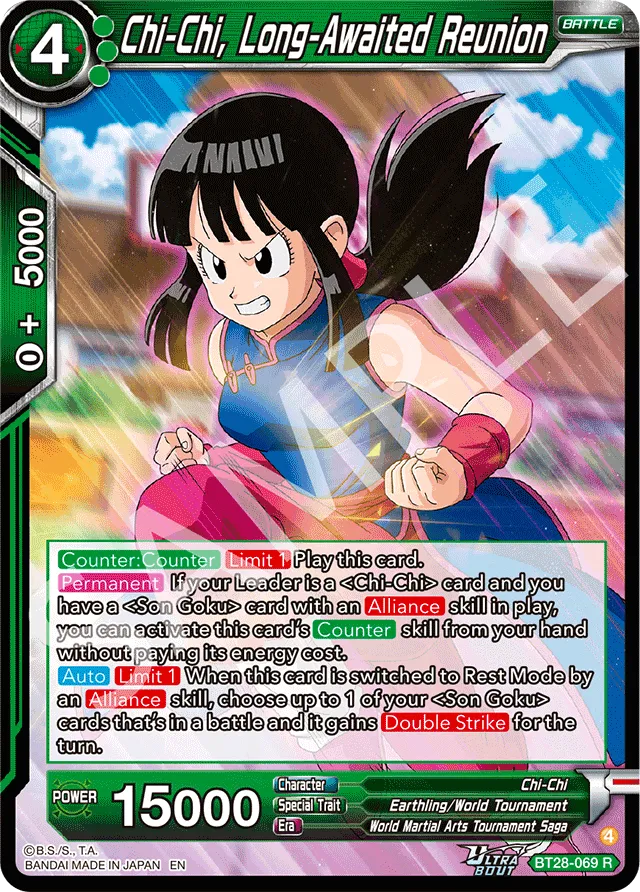 CHI-CHI, LONG-AWAITED REUNION