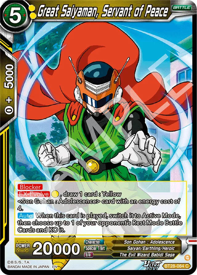 GREAT SAIYAMAN, SERVENT OF PEACE