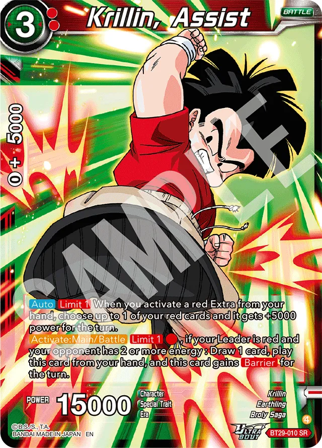 KRILLIN, ASSIST