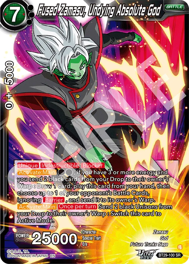 FUSED ZAMASU, UNDYING ABSOLUTE GOD