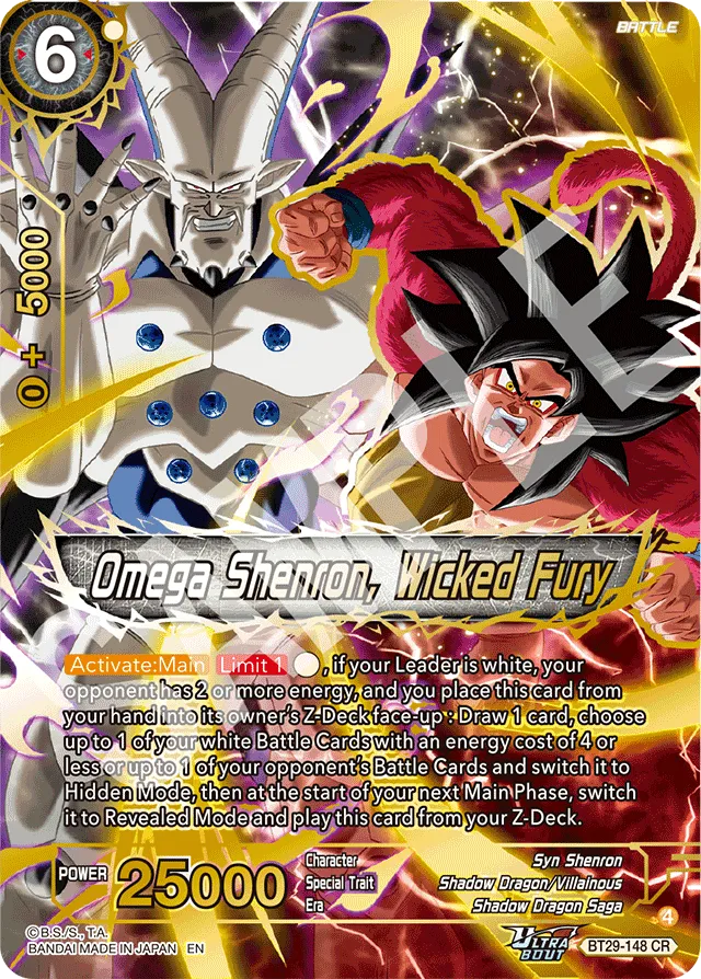OMEGA SHENRON, WICKED FURY