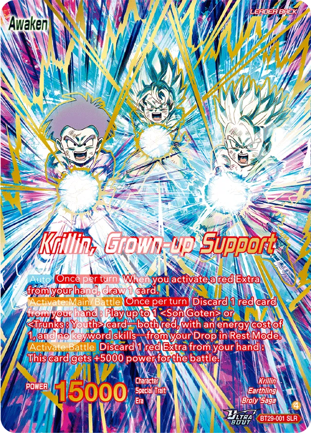 KRILLIN, GROWN-UP SUPPORT