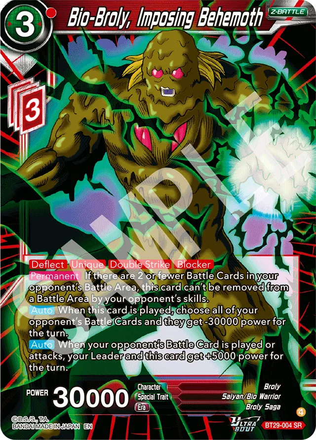 BIO BROLY, IMPOSING BEHEMOTH