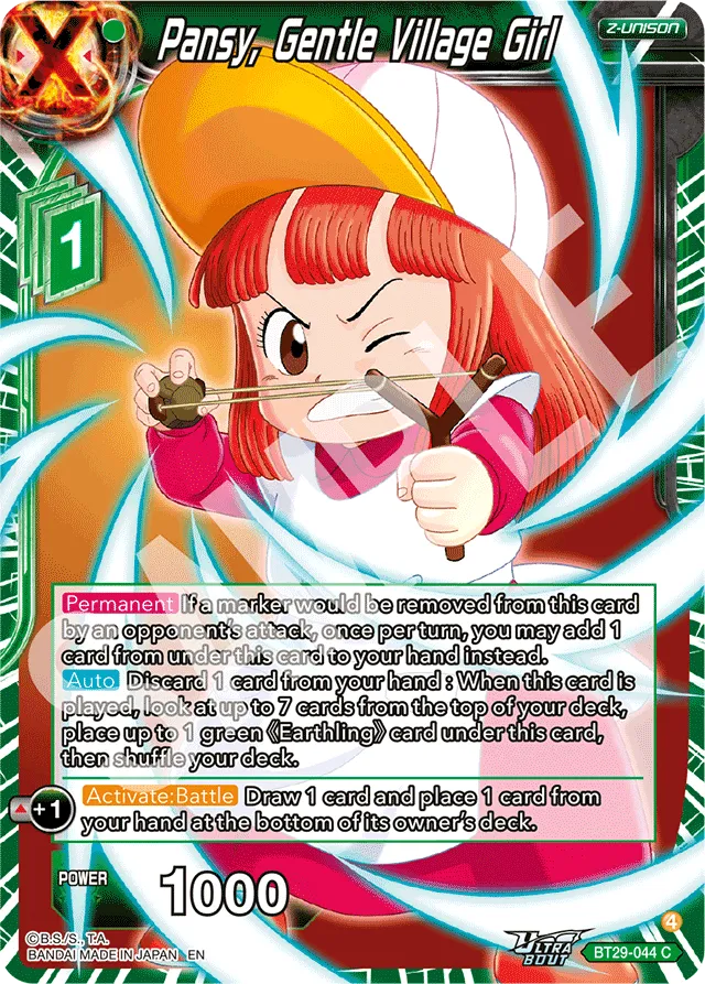 PANSY, GENTLE VILLAGE GIRL