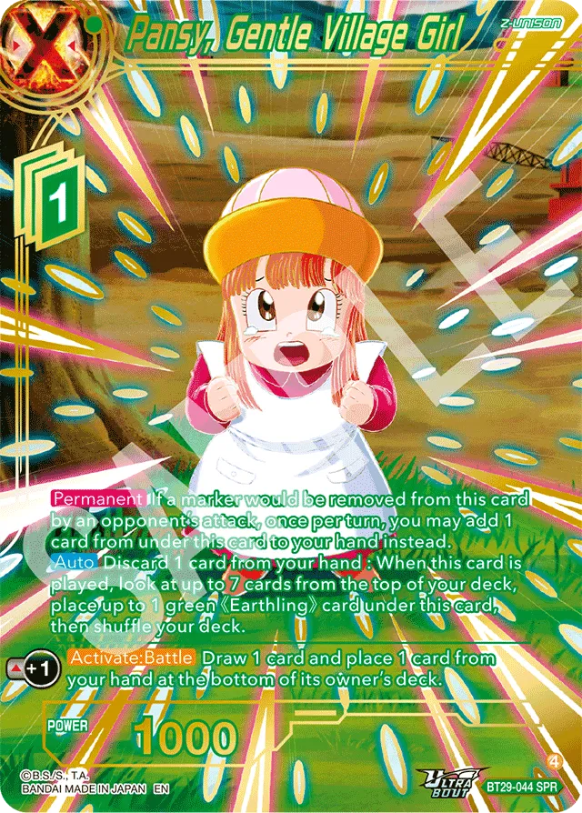 PANSY, GENTLE VILLAGE GIRL