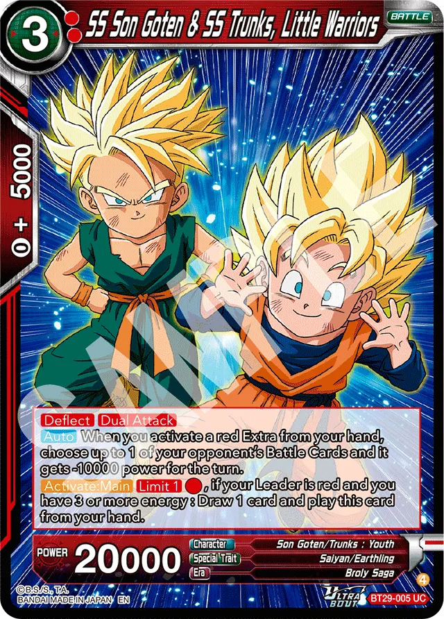 SS SON GOTEN & SS TRUNKS, LITTLE WARRIORS