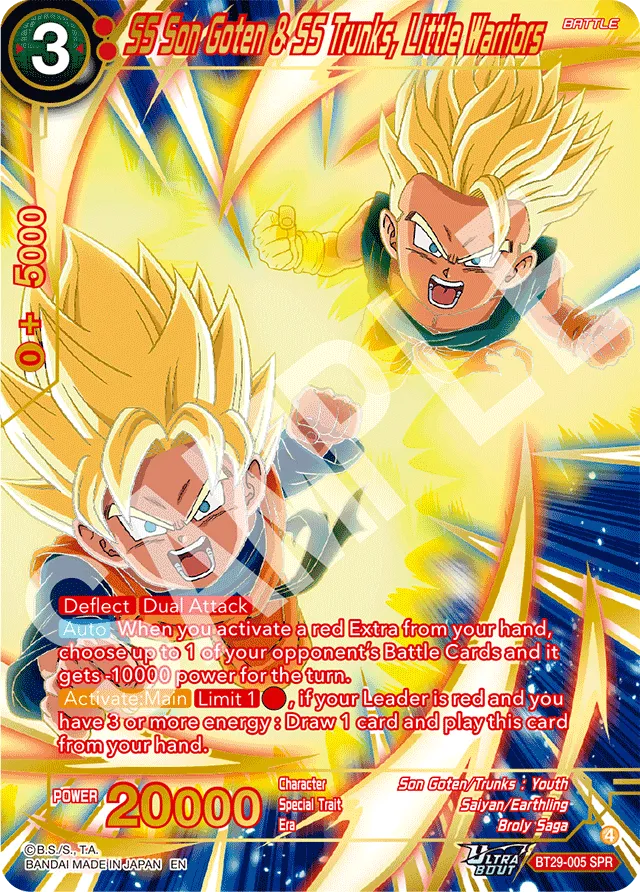 SS SON GOTEN & SS TRUNKS, LITTLE WARRIORS