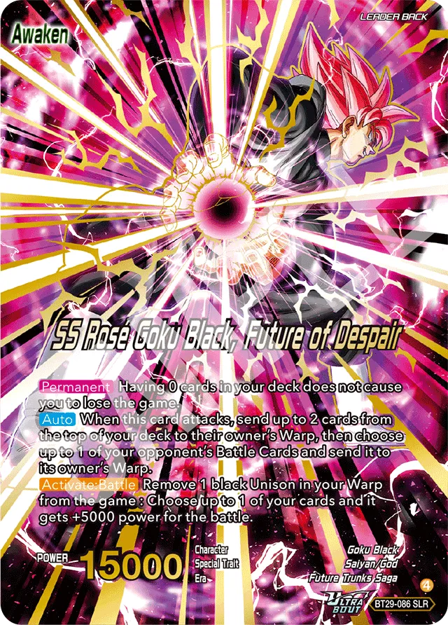 SS ROSE GOKU BLACK, FUTURE OF DESPAIR