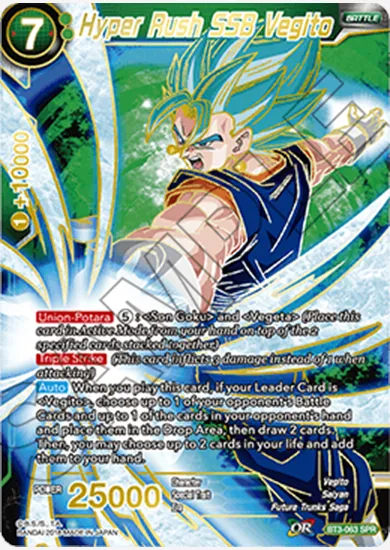 HYPER RUSH SSB VEGITO