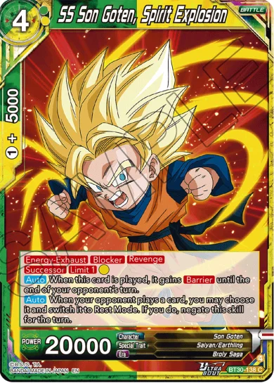 SS SON GOTEN, SPIRIT EXPLOSION