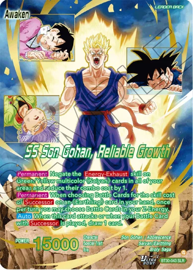SS SON GOHAN, RELIABLE GROWTH
