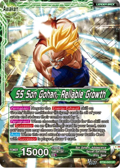 Battle Hour - Samuel 2nd