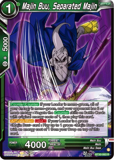 MAJIN BUU, SEPARATED MAJIN