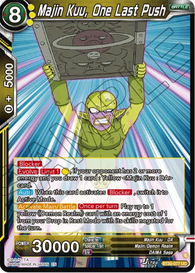 MAJIN KUU, ONE LAST PUSH