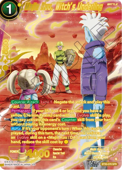 MAJIN KUU, WITCH'S UNDERLING