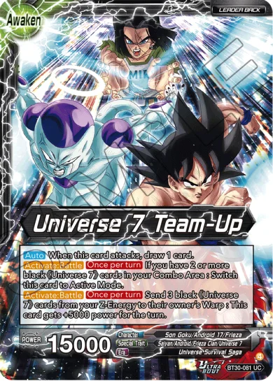 SON GOKU, ANDROID 17, & FRIEZA