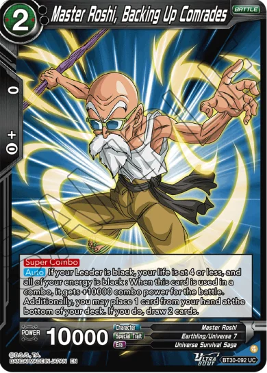 MASTER ROSHI, BACKING UP COMRADES