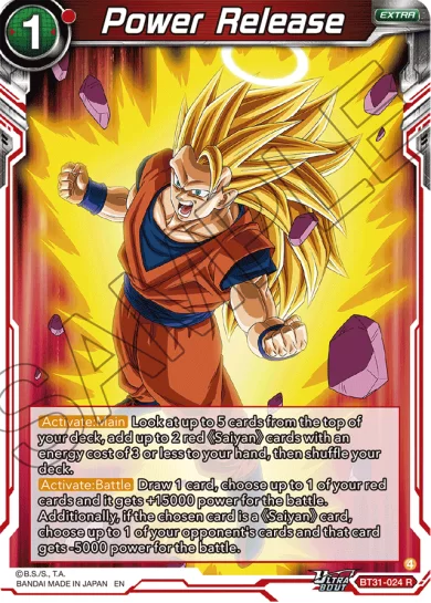 POWER RELEASE