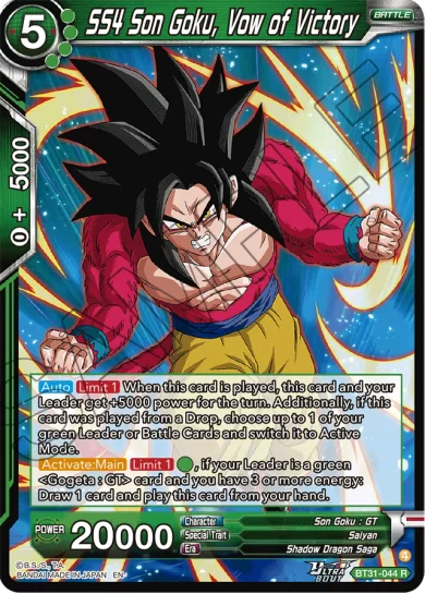 SS4 SON GOKU, VOW OF VICTORY