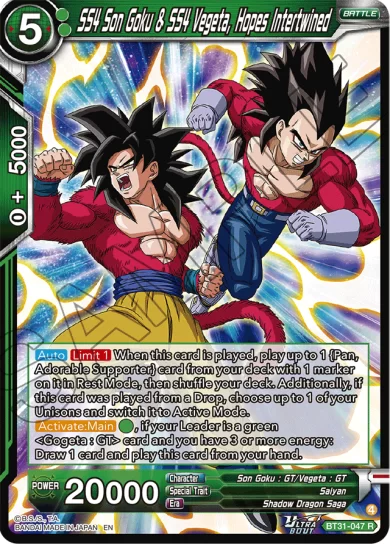 SS4 SON GOKU & SS4 VEGETA, HOPES INTERTWINED