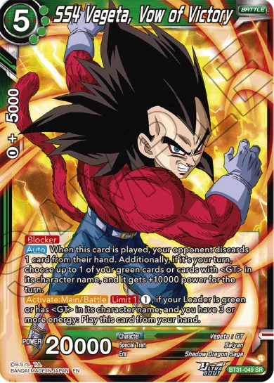 SS4 VEGETA, VOW OF VICTORY
