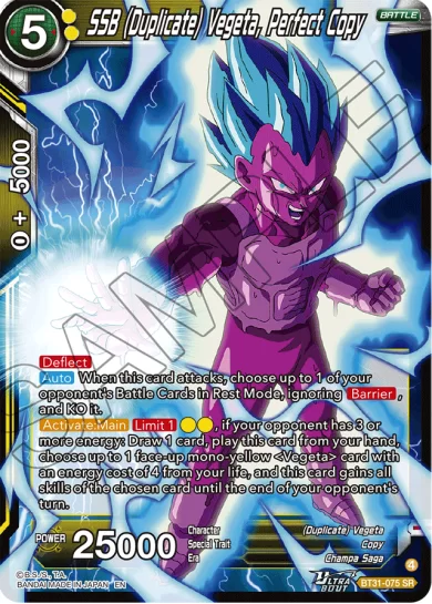 SSB (DUPLICATE) VEGETA, PERFECT COPY
