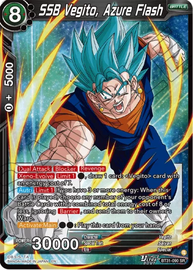 SSB VEGITO, AZURE FLASH