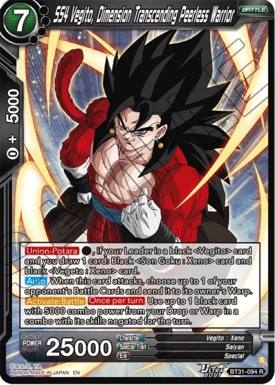 SS4 VEGITO, DIMENSION TRANSCENDING PEERLESS WARRIOR